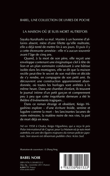 La maison où je suis mort autrefois