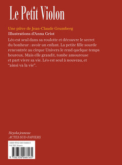 Le petit violon