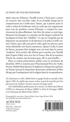 Souriez, vous êtes en Tunisie !