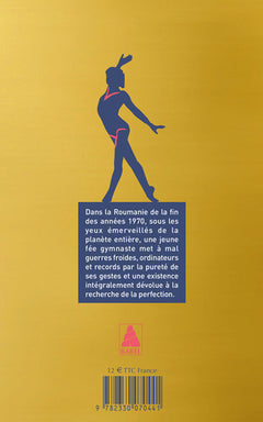 La petite communiste qui ne souriait jamais