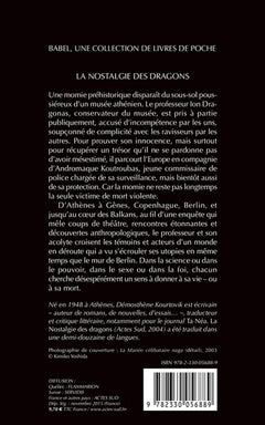 La Nostalgie des dragons