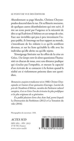 Une lampe entre les dents: Chronique athénienne