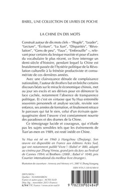 La Chine en dix mots