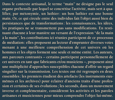 Luthiers de la main à la main