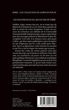 Les souffrances du jeune ver de terre