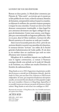 Le monde futur