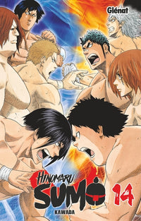 Hinomaru Sumo