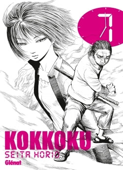 Kokkoku