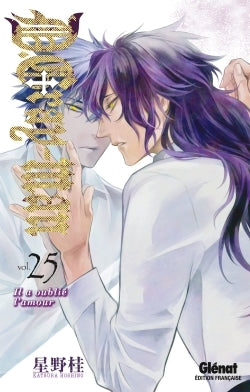 D.Gray-Man - Tome 25