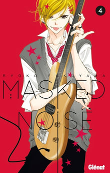 Masked Noise