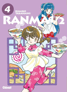 Ranma 1/2 - Tome 04