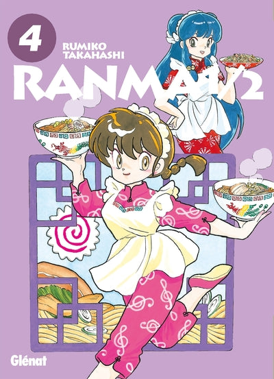 Ranma 1/2 - Tome 04