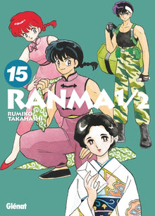 Ranma 1/2 - Édition originale - Tome 15