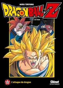 Dragon Ball Z - Film 13: L'attaque du dragon