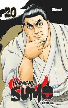 Hinomaru Sumo