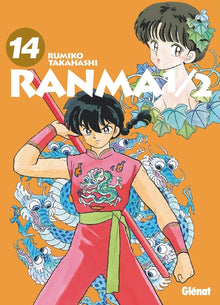 Ranma 1/2 - Tome 14