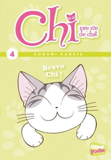Chi - Poche - Tome 04