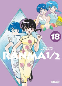 Ranma 1/2 - Tome 18