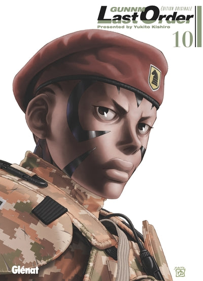 Gunnm Last Order - Tome 10