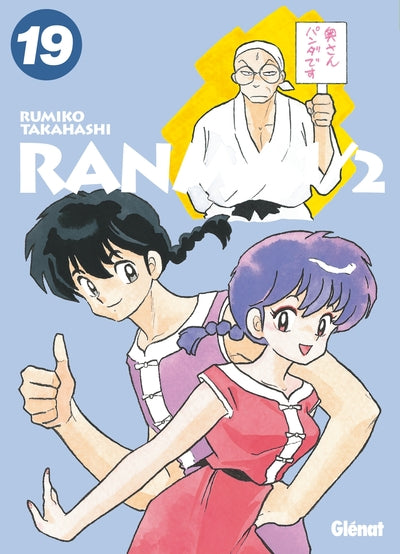 Ranma 1/2 - Édition originale - Tome 19
