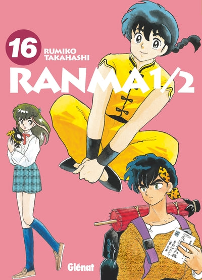Ranma 1/2 - Tome 16