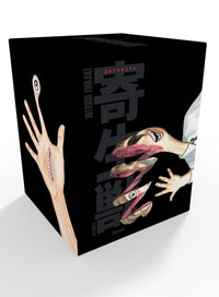 Parasite - Édition originale - Coffret intégrale