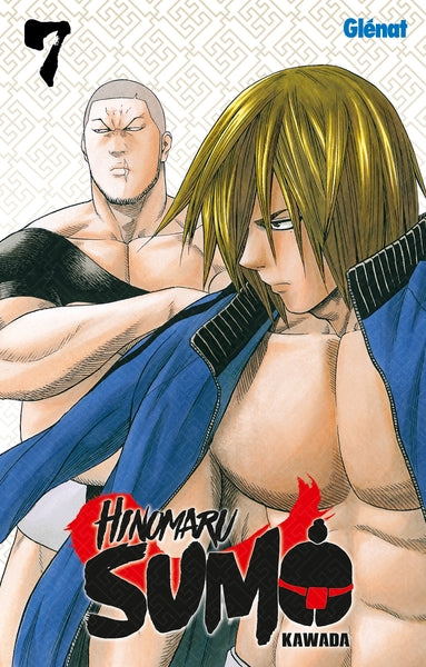 Hinomaru Sumo