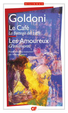 Le café - Les amoureux