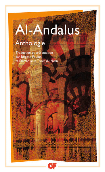 Al-Andalus: Anthologie