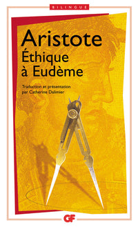 Éthique à Eudème