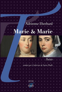 Marie & Marie
