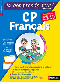 Français CP - Je comprends tout - 250 exercices + cours