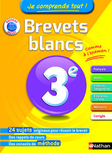 Je comprends tout! Brevets blancs