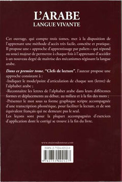 ARABE LANGUE VIVANTE (L’), NOUVELLE METHODE DE LA GRAMMAIRE ARABE, TOME I, Niveau élémentaire, clef