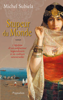 Stupeur du monde