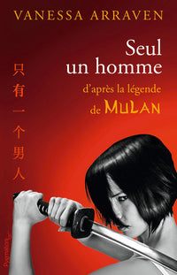 Seul un homme