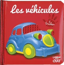 Bébé touche à tout - Les véhicules