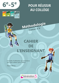 Cahier n°4 pour réussir au collège