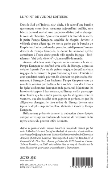 La Cité de la victoire