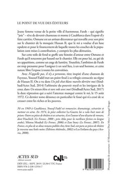 N'appelle pas, il n'y a personne