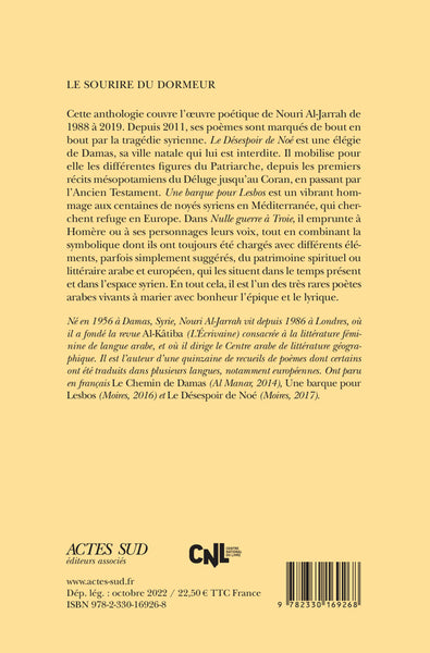 Le Sourire du dormeur