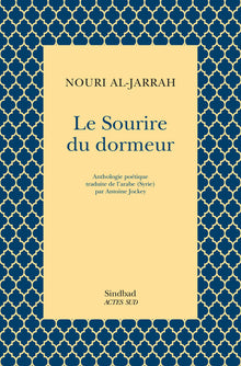 Le Sourire du dormeur