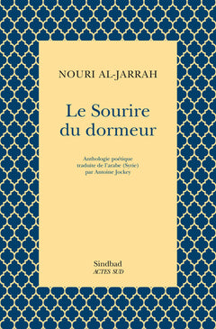 Le Sourire du dormeur