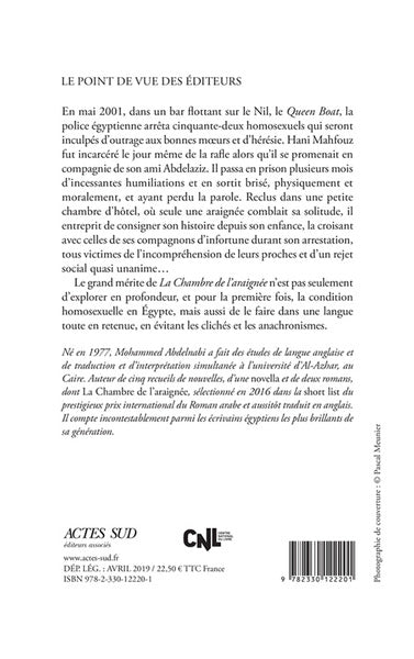 La chambre de l'araignée