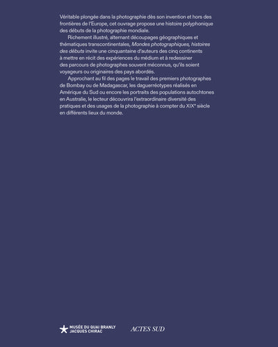 Mondes photographiques