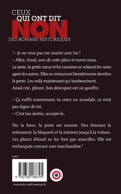 Djaïli Amadou Amal : "non aux mariages forcés"