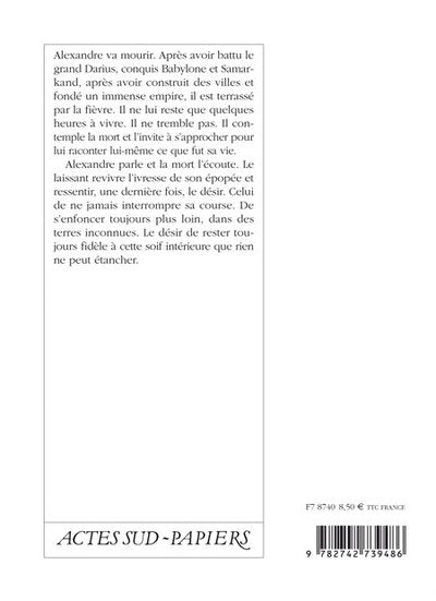 Le tigre bleu de l'Euphrate