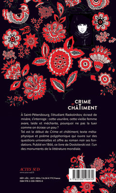 Crime et Châtiment. Tome 2