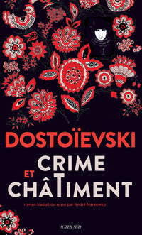 Crime et Châtiment. Tome 2