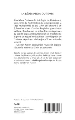 La rédemption du temps